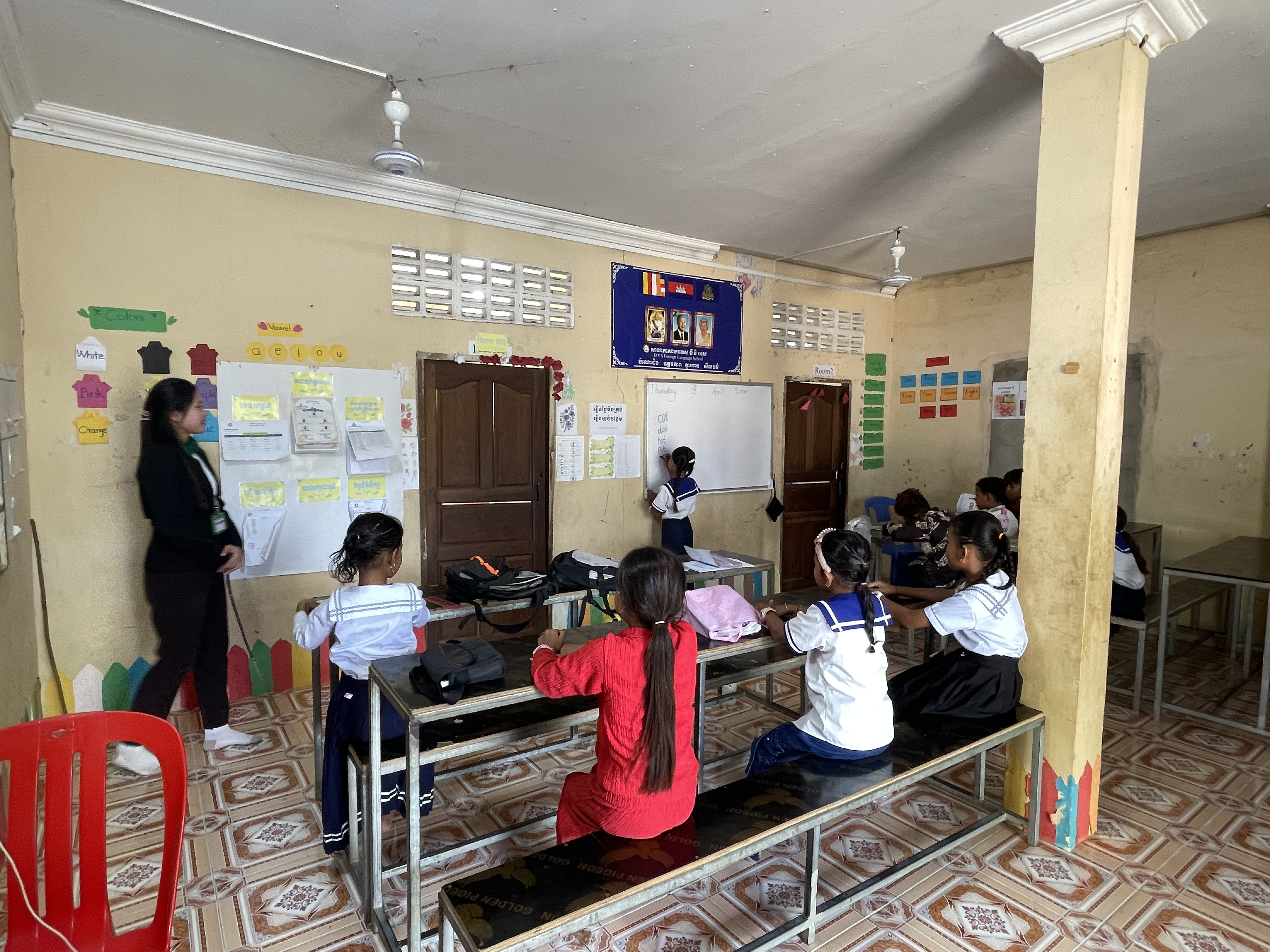 DVS Classroom
