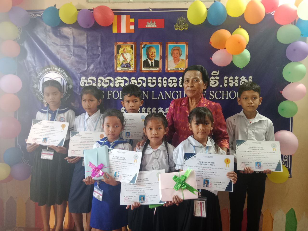 DVS School Event 2